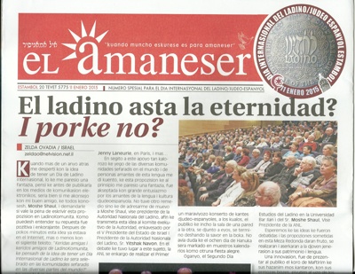 Az El Amaneser 2015 januári címlapja