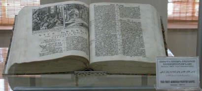 Az első örmény nyomtatott Biblia