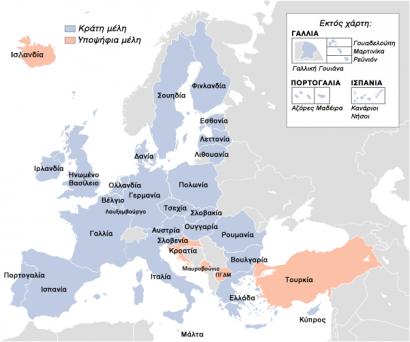 Az európai államok nevei – görögül