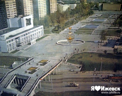 Az izsevszki főtér látványterve a szampóval