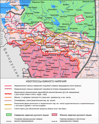 Az orosz nyelvjárások felosztása. A jelmagyarázatban első helyen szerepló vonaltól délre ejtik [a]-nak a hangsúlytalan o-t