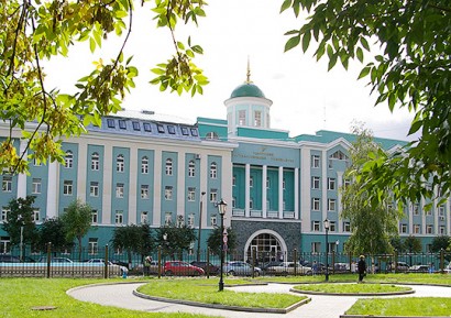 Az Udmurt Állami Egyetem egyik épülete