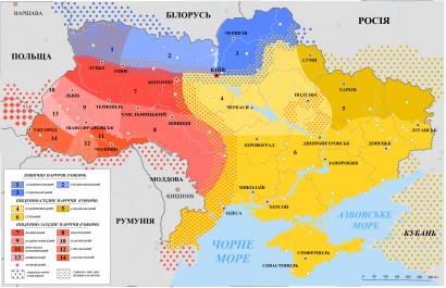 Az ukrán nyelvjárások térképe