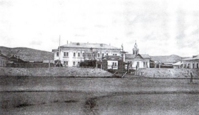 Az urgai orosz konzulátus épülete a 20. század elején – pár évtizeddel korábban Bálint Gábor is az orosz képviselet védelmében és segítségével dolgozott Mongóliában