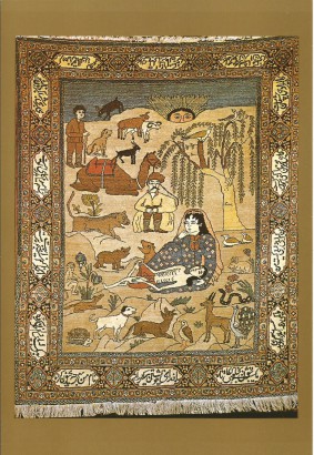 Azeri szőnyeg ősi motívummal
