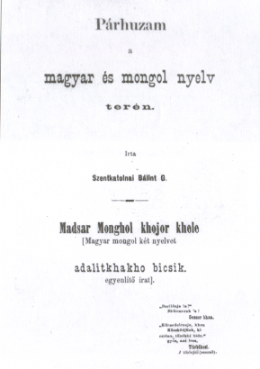 Bálint Gábor Párhuzam a magyar és mongol nyelv terén című könyvének borítója