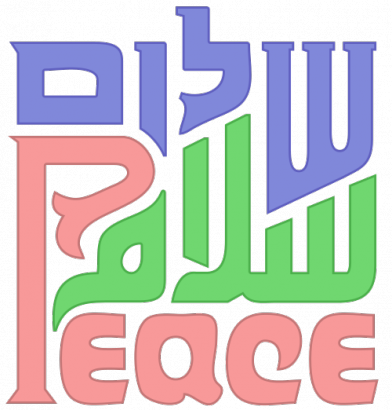 „Béke” felirat héberül, arabul és angolul. Pólókra is gyakran nyomnak hasonló ábrákat