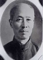 Cseng Hsziao-hszu (Zheng Xiaoxu; 1860–1938) Mandzsukuo miniszterelnöke 1932 és 1935 között