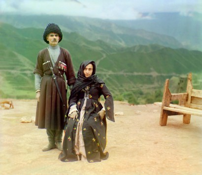 Dagesztáni pár, 1904.