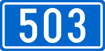 Egy másik D-503: a horvátországi Šopot és Biograd na Moru közti út jelzése
