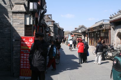 Egy pekingi hutong