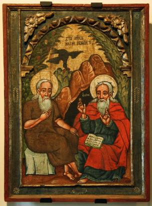 Énokh és Illés próféta – 17. századi ikon