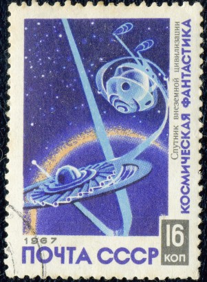 Földönkívüli űreszközök sci-fi témájú szovjet bélyegen