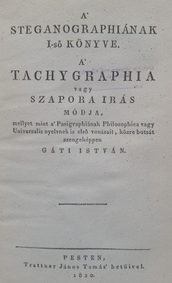Gáti István 1820-ban megjelent kötetének címlapja