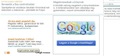 Google-nak is kell a cégér