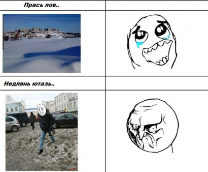 Hóhelyzet Mordoviában