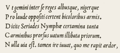 Hosszú ʃ, rövid s, nagy V, kis u (1527)