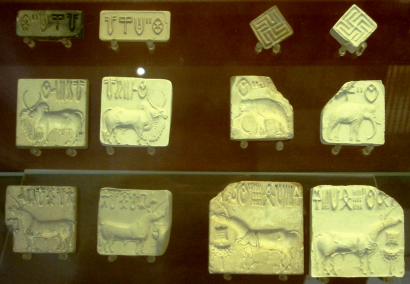 Indus-völgyi pecsétnyomók a British Múzeumban
