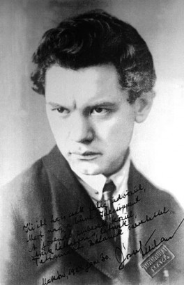 József Attila 1927-ben, 22 évesen