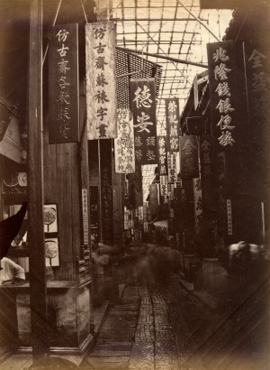 Kantoni utcakép, 1860-as évek. Kovrig János vajon láthatott-e még ilyet?