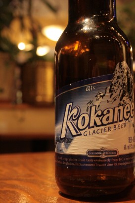 Kokanee, a gleccsersör