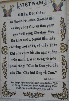 Latin betűs vietnami felirat