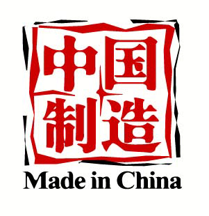 Made in Chehoslovakia helyett: Made in China – változik a világ