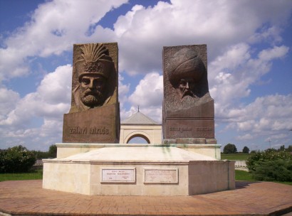 Magyar-török emlékpark Szigetváron