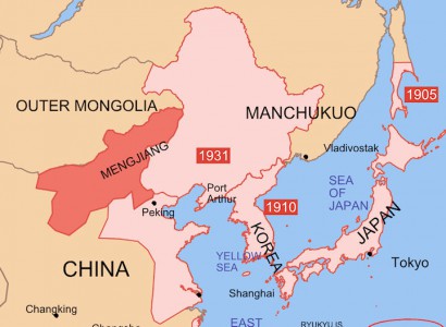Mengcsiang, Belső-Mongólia japán bábállama