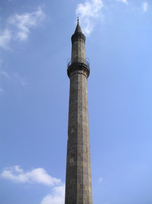 Minaret (Eger)