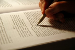Paper 2014. Повышение уникальности текста. Повышение оригинальности. Статьи и книги. Статья картинка.