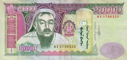 Mongol bankjegy: 20000 tugrik