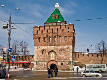 Nyizsnyij Novgorod