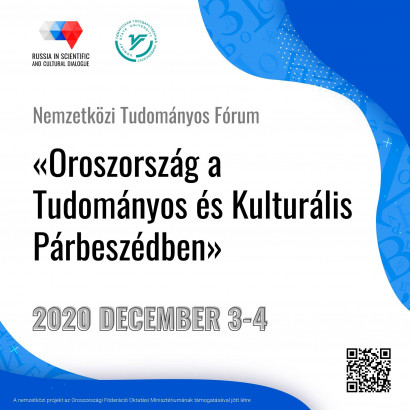 Oroszország a tudományos és kulturális dialógusban –  nemzetközi tudományos fórum