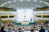 Oroszország „szenátusa”, a Szövetségi Tanács (Совет Федерации)