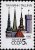 Politikailag korrekt szovjet bélyeg 1990-ből