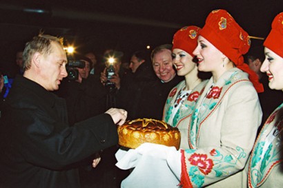 Putyin Ukrajnában (2001)