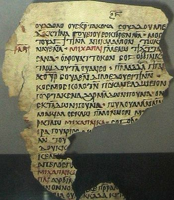 Régi núbiai kézirat, i.sz. 9. század.