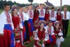 Ruszin folklórcsoport Ukrajnából