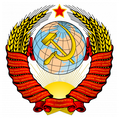 Sarló-kalapács a Szovjetunió címerében. Egyértelműen kommunista jelkép?