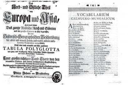 Strahlenberg Das Nord- und Östliche Theil von Europa und Asia című művének címlapja és a kalmük szójegyzék első oldala