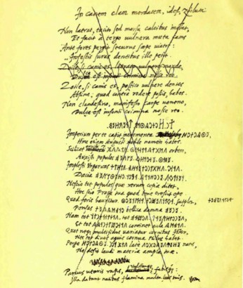 Szamosközy latin gúnyverse „Rudolf császárra”