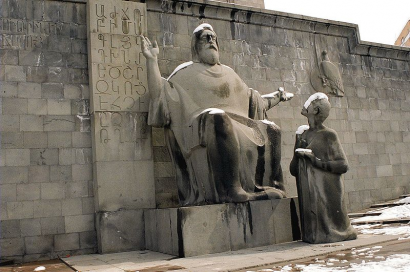 Szent Meszrop Mastoc és az örmény ábécé.