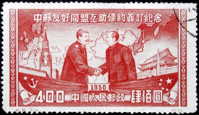 Sztálin és Mao Ce-tung egy 1950-es kínai bélyegen