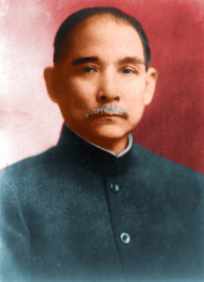 Szun Jat-szen (1866–1925)