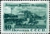 Tirana egy 1951-es szovjet bélyegen