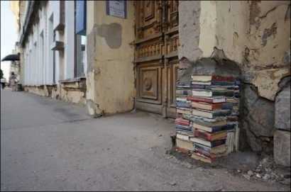 Tömegesen loptak el nem létező könyveket