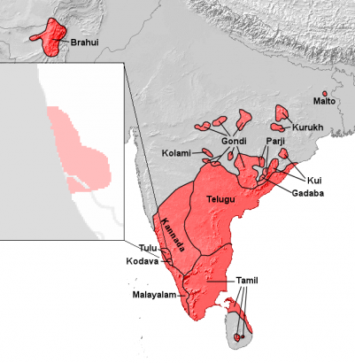 Tulu Nadu és tulu beszélők és a dravida nyelvek Indiában
