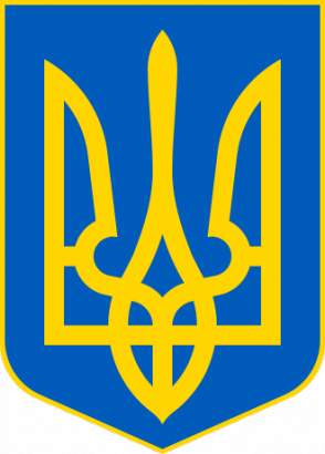 Ukrajna címere