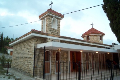 Vakif-Vakıflı temploma napjainkban